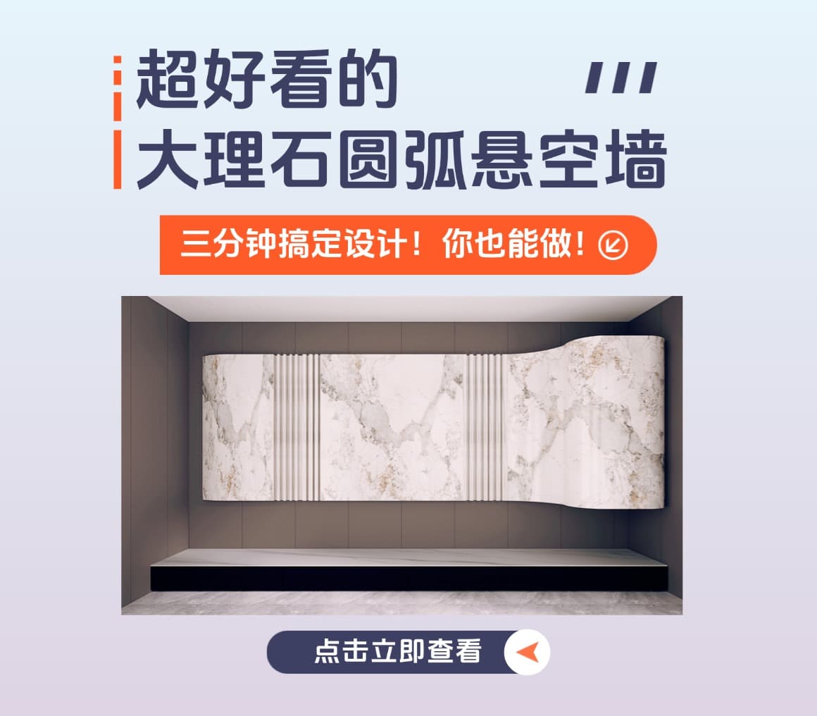 业务视觉弹窗缩略图 6