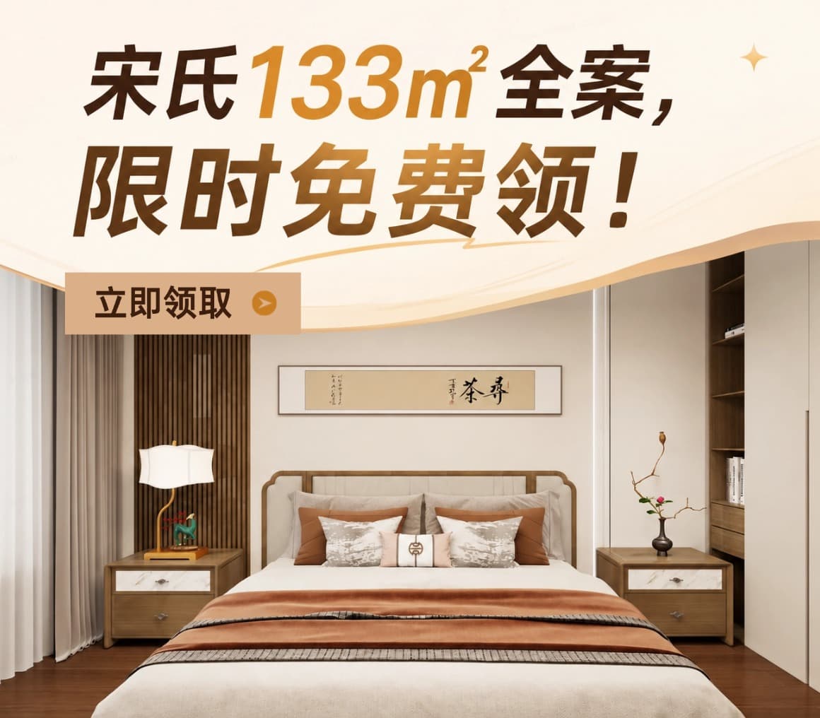 业务视觉弹窗缩略图 14