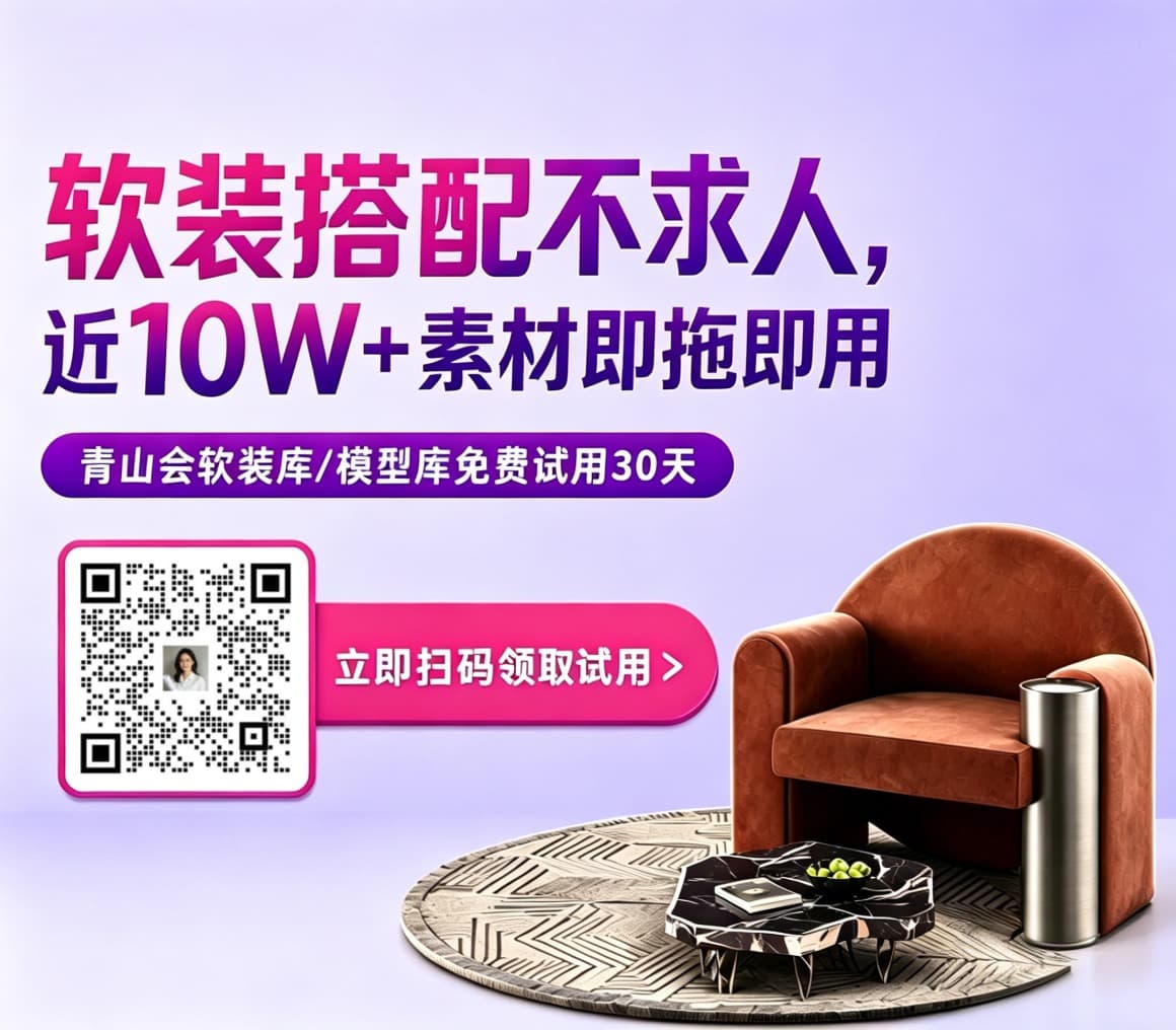业务视觉弹窗缩略图 18