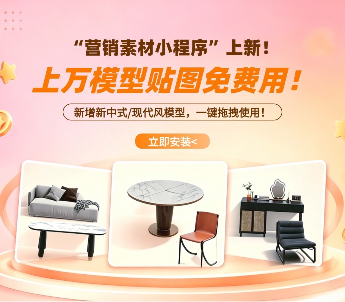 业务视觉缩略图 10