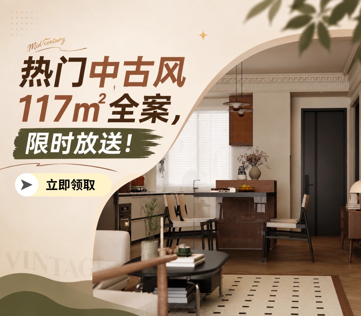 业务视觉缩略图 15