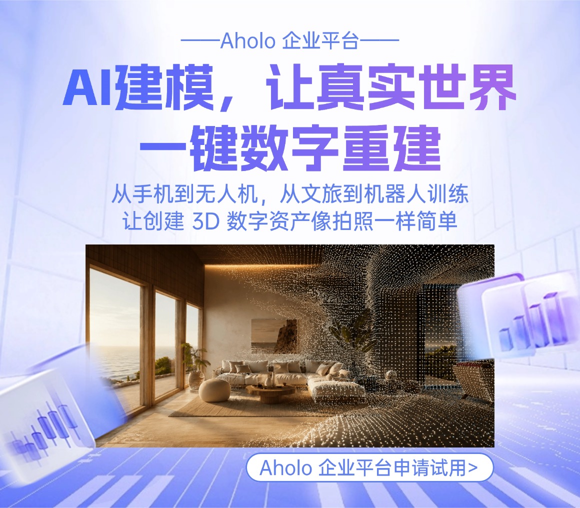 业务视觉缩略图 27