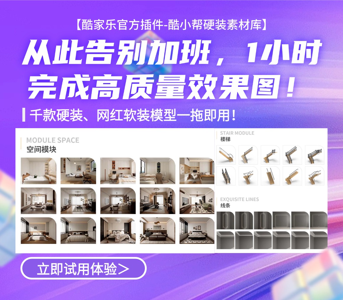 业务视觉缩略图 28