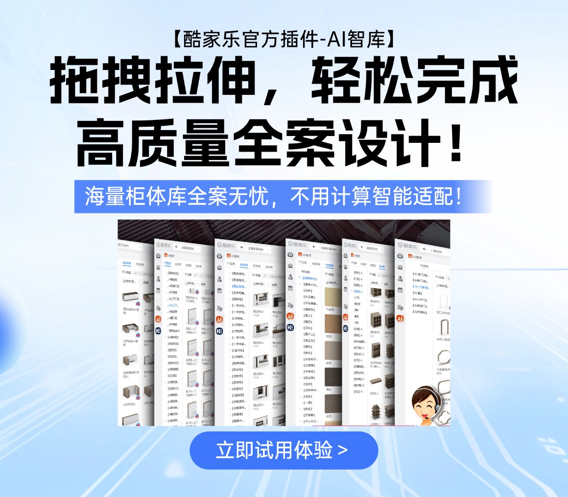 业务视觉缩略图 30