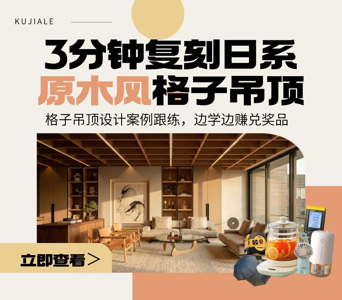 业务视觉缩略图 31