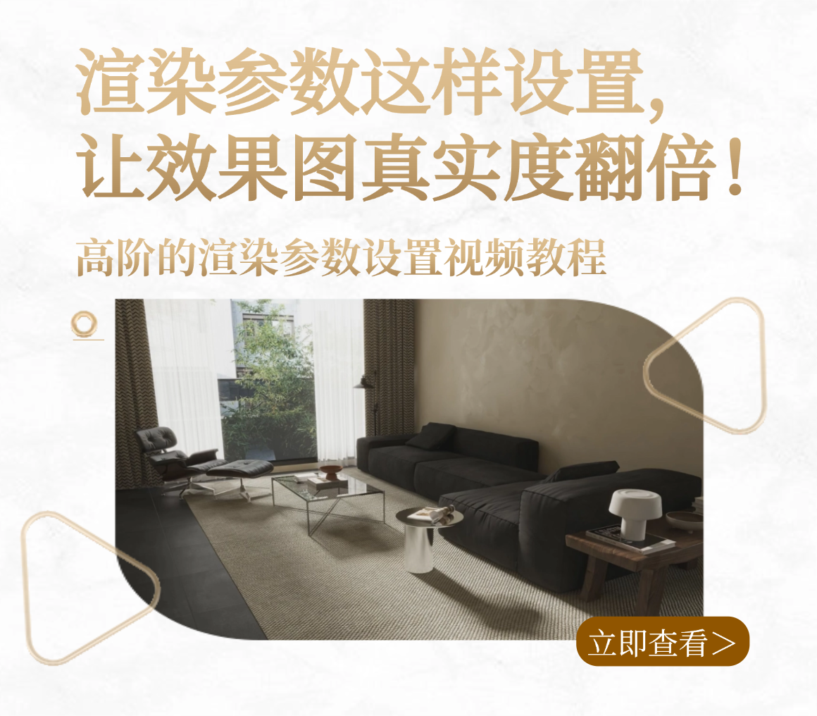 业务视觉缩略图 32