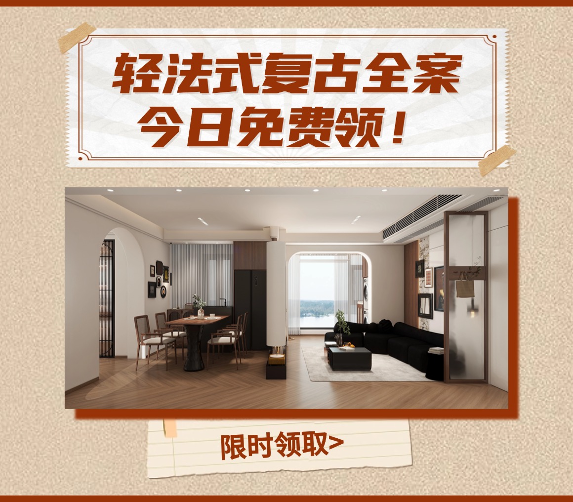 业务视觉缩略图 39