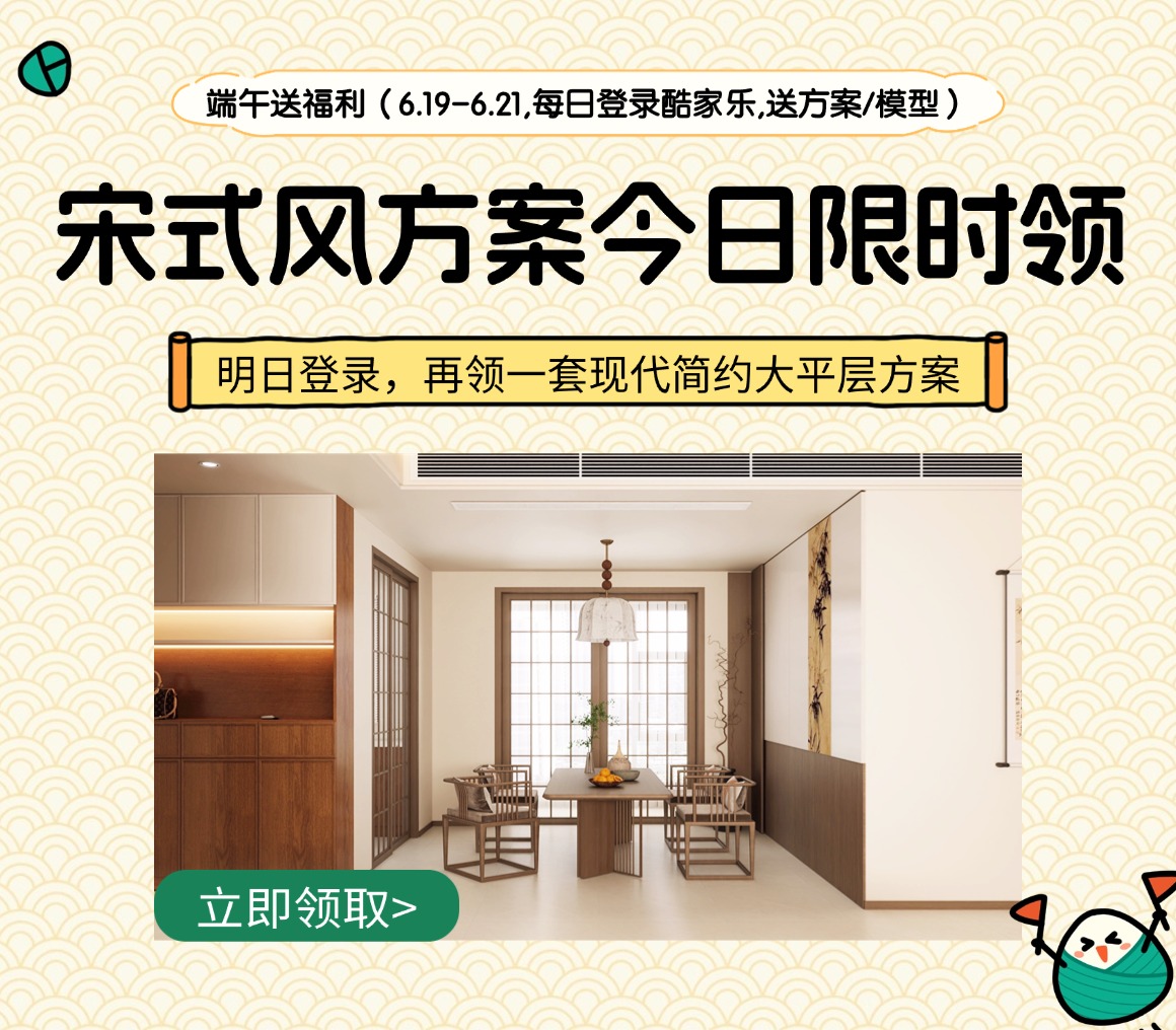 业务视觉缩略图 41