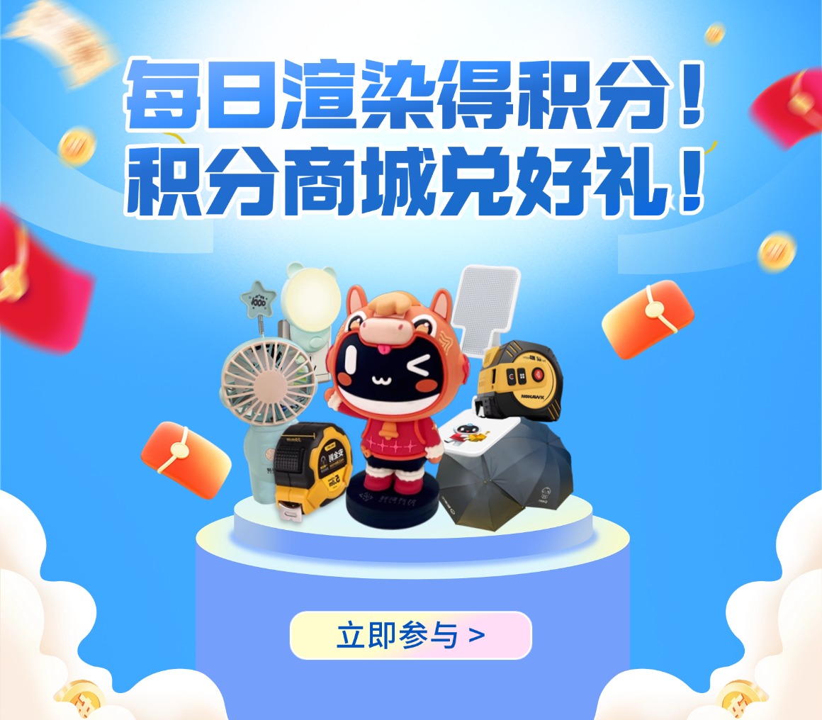 业务视觉缩略图 48